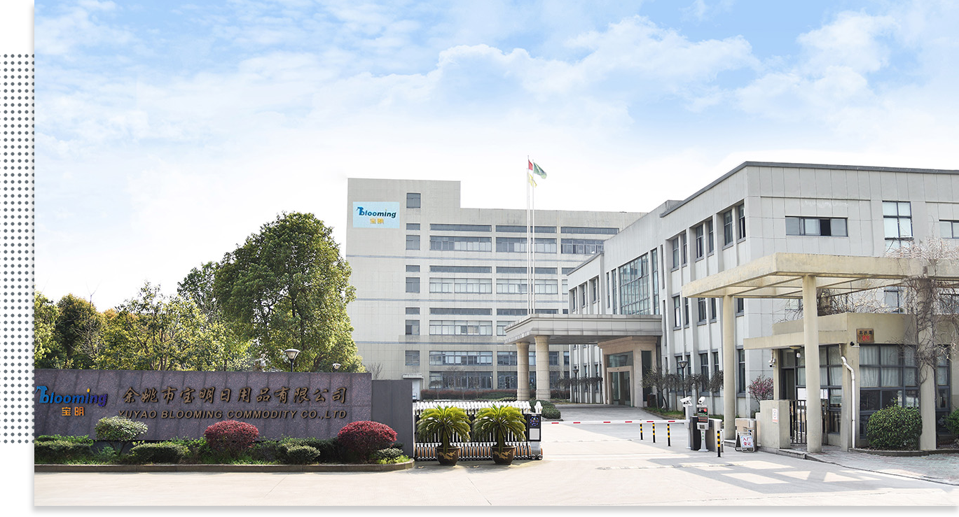 全景工厂1.png